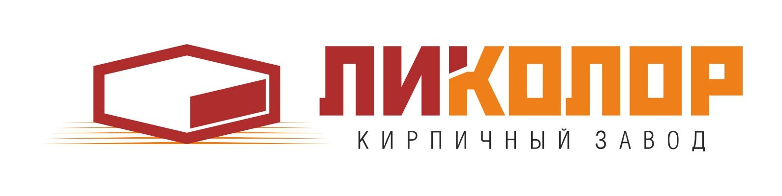 Ликолор