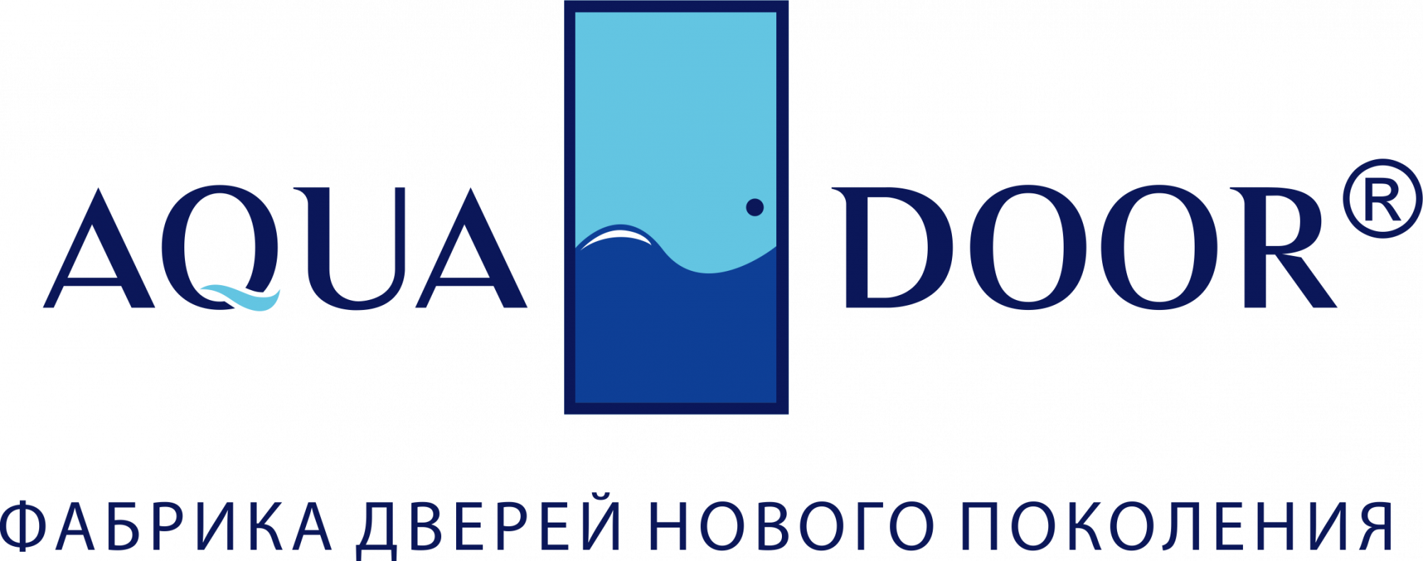 AquaDoor AquaDoor