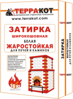 Раствор Терракот для затирки швов  термостойкий 5кг белый купить в каталоге интернет магазина СМИТ с доставкой по Улан-Удэ
