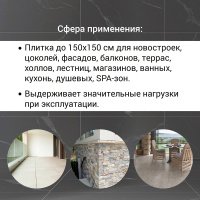 Клей для плитки UNIS PolymerGEL U-100 25кг  С2 ТE  (48) купить в каталоге интернет магазина СМИТ с доставкой по Улан-Удэ