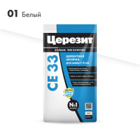 Затирка для швов Церезит CE33 белая 5 кг