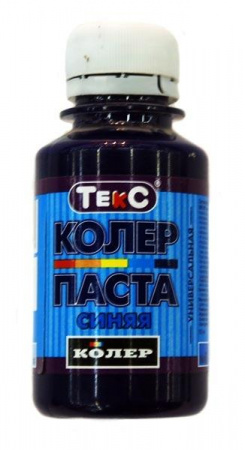 Колер универсальный синий 0,1л Текс купить в каталоге интернет магазина СМИТ с доставкой по Улан-Удэ
