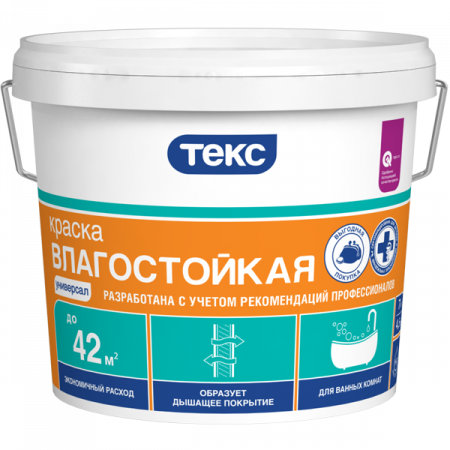Краска в/д Влагостойкая Текс Универсал  3 кг купить в каталоге интернет магазина СМИТ с доставкой по Улан-Удэ