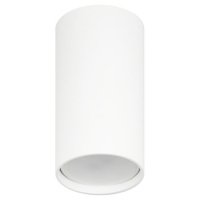 Подсветка OL15 GU10 WH белый (Б0049041)