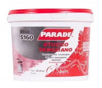 Венецианская штукатурка PARADE Stucco Veneziano S160 белая 7кг (Р)