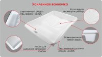 Ванночка для краски 32*44см усиленная белая (670-4437) (15) купить в каталоге интернет магазина СМИТ с доставкой по Улан-Удэ