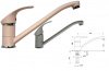 Смеситель для мойки Ulgran 004(302) песочный купить в каталоге интернет магазина СМИТ с доставкой по Улан-Удэ