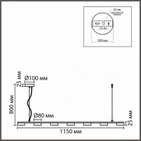 Люстра TORINA 8265/7 LED GX53 7*7W 220V R купить в каталоге интернет магазина СМИТ с доставкой по Улан-Удэ