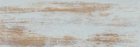Плитка 20*60 HAVANA голубой 60041 (0,12кв.м.) R