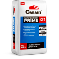 Клей для плитки Старатели Garant Prime 25кг  С1Т  (63)