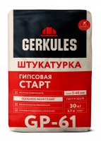 Штукатурка Геркулес GP-61 Старт гипсовая 30кг  (механиз. и ручное нанесение) (49) 