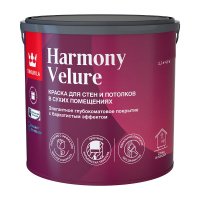 Краска TIKKURILA HARMONY VELURE  A гл/мат 0,9 л