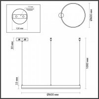 Люстра-подвес ECHO 6530/50L LED 50W 3000-6000K 220V R купить в каталоге интернет магазина СМИТ с доставкой по Улан-Удэ