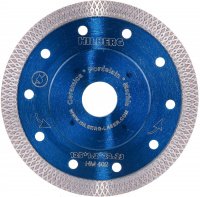 Диск алмазный 125*1,2*22.23мм сух/мокр.рез Hilberg Турбо ультратонкий х-тип (HM402)