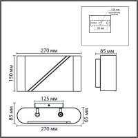 Бра ELMA 8393/2W G9 2*20W 220V  купить в каталоге интернет магазина СМИТ с доставкой по Улан-Удэ