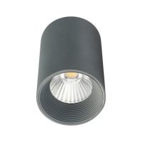 Потолочный светильник Escada 20003SMU/01 LED 8W 4200K серый матовый  ***