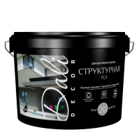 Декоративная краска DALI Структурная 0,5мм 15 кг
