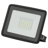 Прожектор светодиодный  200Вт IP65 6500K 20000Лм WELLMAX