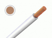 Провод ПуВнг-ls 1*2,5 белый ГОСТ (500)