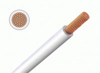Провод ПуВнг-ls 1*2,5 белый ГОСТ (500)