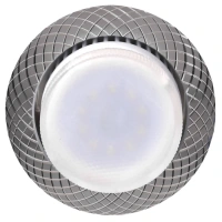 Светильник точечный KL76 AL/SL/1 Gx53,220V,13W,серебро ЭРА (Б0048961)