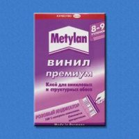 Клей обойный "Метилан Винил Премиум" без индикатора 250гр.(18)