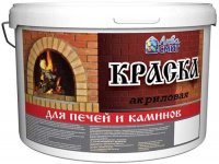 Краска для печей и каминов Белая 3 кг.
