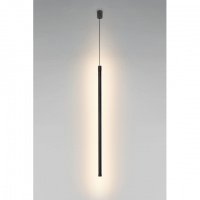 Светильник подвесной 6185-701 LED 12Вт 3000К (Б0068463) купить в каталоге интернет магазина СМИТ с доставкой по Улан-Удэ