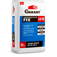 Клей для плитки Старатели Garant Fix 25кг  С2ТЕ  (63)