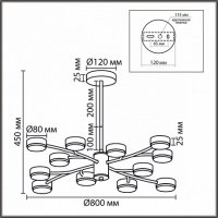 Люстра TORINA 8265/12 LED GX53 12*7W 220V купить в каталоге интернет магазина СМИТ с доставкой по Улан-Удэ