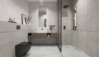 Плитка 30*60 URBAN светлый GT152VG (0,18 кв.м.) купить в каталоге интернет магазина СМИТ с доставкой по Улан-Удэ