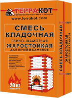 Раствор Терракот для кладки печей Глино-шамотный 20кг (56) купить в каталоге интернет магазина СМИТ с доставкой по Улан-Удэ