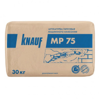 Штукатурка Кнауф МП-75 30кг (40)