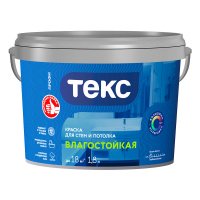 Краска в/д Влагостойкая Текс Профи 4,5л 