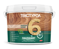 Антисептик полукроющий акрил матовый Текстурол Ландшафт база С 2,5л