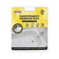 Лента-бордюр 38мм*3.35 м AVIORA 302-032 (10шт/уп)
