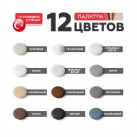 Затирка-герметик для швов PLITONIT Plitosil антрацит 310мл (12) купить в каталоге интернет магазина СМИТ с доставкой по Улан-Удэ