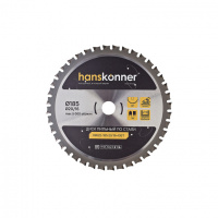 Диск пильный по стали тонкий Hanskonner CERMET 185х20/16мм, 40 зубьев (H9022-185-20/16-40ST)