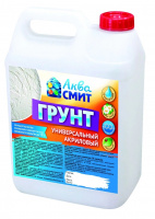 Грунтовка АКВА СМИТ Универсальный 10кг
