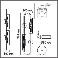 Бра 6561/4W TORONTO G9 4*20W 220V					 купить в каталоге интернет магазина СМИТ с доставкой по Улан-Удэ