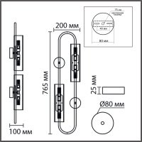Бра 6561/4W TORONTO G9 4*20W 220V					 купить в каталоге интернет магазина СМИТ с доставкой по Улан-Удэ