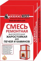 Раствор Терракот для ремонта печей и каминов термостойкая 5кг