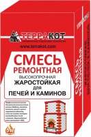 Раствор Терракот для ремонта печей и каминов термостойкая 5кг