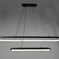 Светильник подвесной CT PRD-P G0408A-1+1 черный LED 86,03W 2701K-6400K 220-240V ПДУ купить в каталоге интернет магазина СМИТ с доставкой по Улан-Удэ