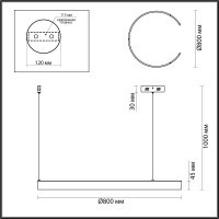 Люстра INDIE 6534/57L черный LED 57W 3000-6000K 220V R купить в каталоге интернет магазина СМИТ с доставкой по Улан-Удэ
