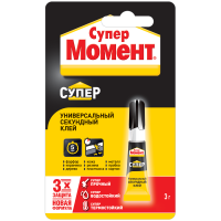Клей секундный Момент Супер Универсальный 3 г блистер 874565 (120)