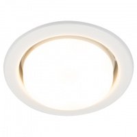 Светильник точечный KL35 WH/1 Gx53,220V,13W белый (Б0048944) купить в каталоге интернет магазина СМИТ с доставкой по Улан-Удэ