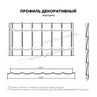 Профиль декоративный МОНТЕРРА арт.8017 1,19*3,25 м  шоколад купить в каталоге интернет магазина СМИТ с доставкой по Улан-Удэ