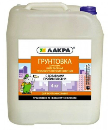 Грунтовка Лакра интерьерная с добавками против плесени 10кг купить в каталоге интернет магазина СМИТ с доставкой по Улан-Удэ