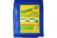 Тент многофункциональный 6м х 10м, 80гр/кв.м.TARPASPAN